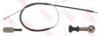 VW 1K0609721J Cable, parking brake